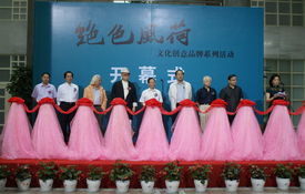 杭州绝色风荷 两岸文化艺术交流的桥梁