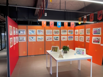 童心描绘冬奥情——文化艺术交流活动策划方案