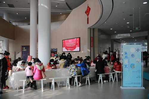 文化馆陪你一起过元旦——文化艺术交流活动策划方案